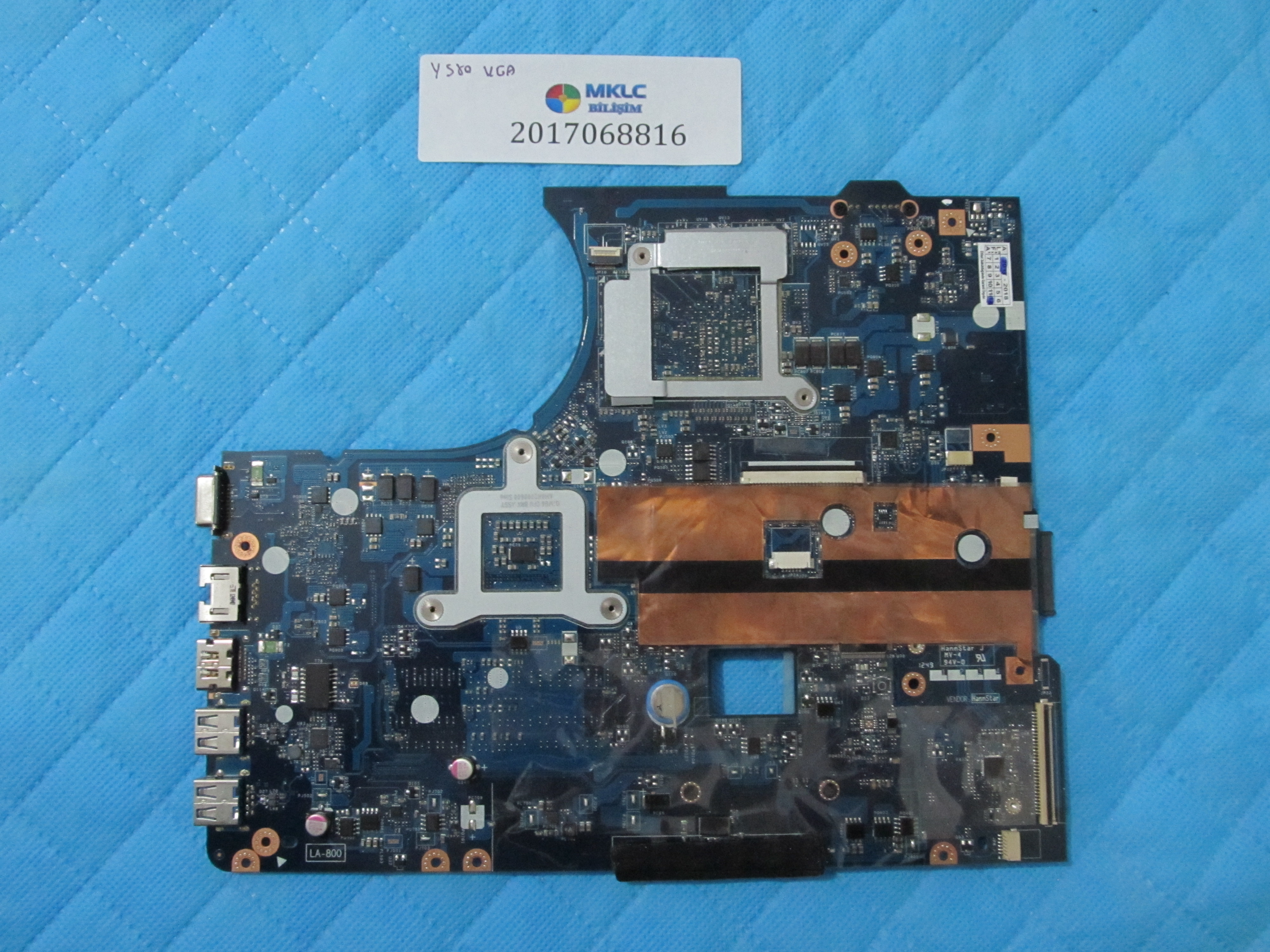 Lenovo y580 сколько ядер